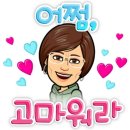 연세林(림)치과의원 | 연세林치과