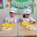 새콤달콤 🍎🍊🍋 과일 샐러드 만들기 했어요. 이미지