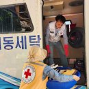 이동차량 세탁봉사 활동 이미지