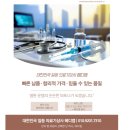 일등의료기 이미지