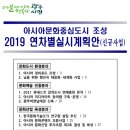 가람아트산업 이미지