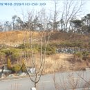 오궁보건진료소 네이버블로그
