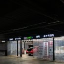 하이케어롯데마트 - 여수시 국포1로 36 | 하이케어롯데마트