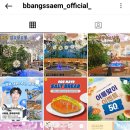 빵쌤충무로역점 이미지