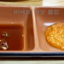 대가야보쌈 이미지