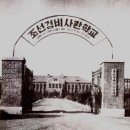 박정희로-7 이미지