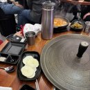 삼인유통 이미지