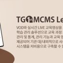 (주)우리소프트