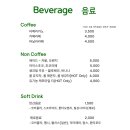 델리씨유 이미지