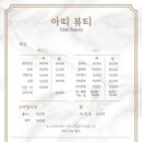 디자인아띠 이미지