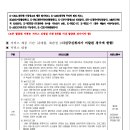 더원발달지원센터 이미지