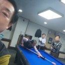 죽빵당구장 이미지