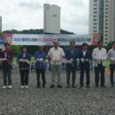 송내파크골프장 이미지