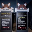 신당근린공원1 이미지