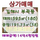 은하수카센터 이미지