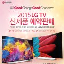 미니샵2015 이미지