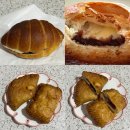 마왕푸드 | 베비에르 빵추천 빵종류블루베리파이&amp;딸기파이&amp;앙버터소금빵, 광주롯데백화점 지하 푸드코트 빵집 후기
