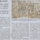 애들나라 이미지