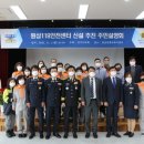 김용찬 이미지