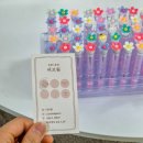 러브원 | [러브원] 성신여대 속눈썹펌 잘하는곳, 블랙펌 솔직후기, 예약
