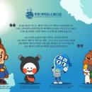 DoRun(두런) 이미지