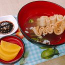 함박뫼로152번길 이미지