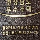 디테일건축사사무소 이미지
