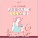 선명디자인 이미지