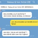 유경Hair# 이미지