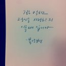 강변여관 이미지