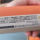 문발리우리술연구소 이미지
