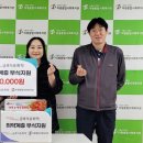 미평종합사회복지관 이미지