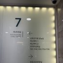 왔다슈퍼 | [진주 산후조리원]조리원 천국을 누리고싶다면 강력...산후조리원 프리미엄룸 707호 후기(2026년1월 기준)