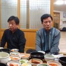 웅촌할매추어탕 이미지