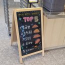 빽다방화성남양 이미지