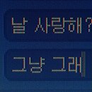 힉힉