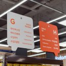 일곡축산 네이버블로그