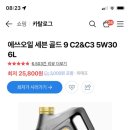 공임나라 이시아폴리스점 네이버블로그