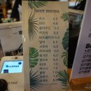 메리봉봉 다정점 이미지