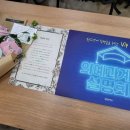 천안VIP연구소