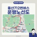 북구보건복지센터 앞 이미지