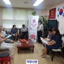 월드메르디앙 경로당 이미지