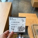 어페어커피