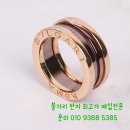 광명중고명품매입