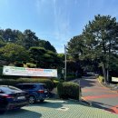 구덕문화공원 이미지