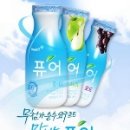 퓨어리서치 이미지