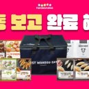 리얼프레시 이미지