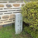 백야 김좌진 장군 생가 | 홍성 갈산 서포터즈 교육으로 다녀온 백야 김좌진 장군 기념관과 생가
