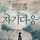 (주)바젤커뮤니케이션