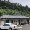 근화경로당 이미지